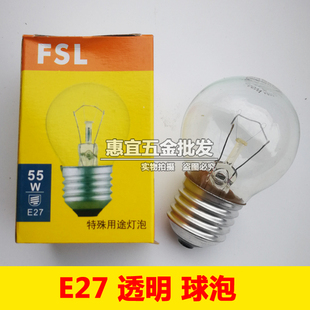 FSL佛山e27球泡圆泡玻璃钨丝灯泡老式台灯可调光台灯大螺口小灯泡