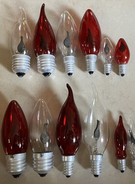 闪烁E14火苗灯泡led红色仿真火焰灯e27蜡烛尖泡e12佛台闪泡装饰灯