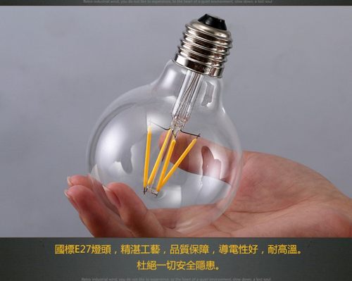 爱迪生e27螺口温馨复古钨丝灯泡
