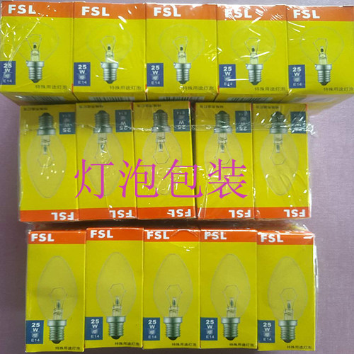 佛山fsl钨丝灯e14小螺口尖泡