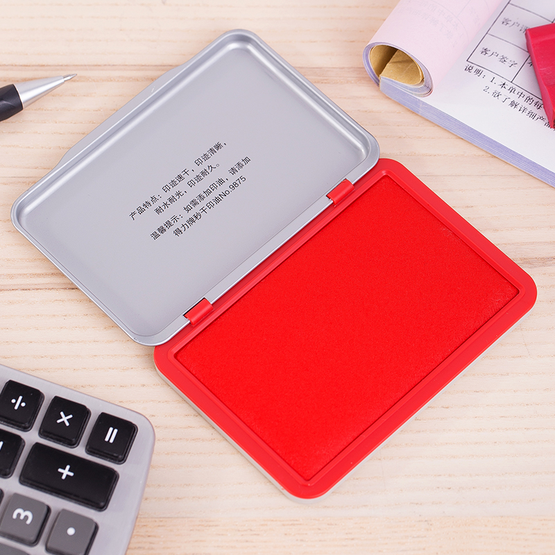 得力9892【水性】红色秒干印台