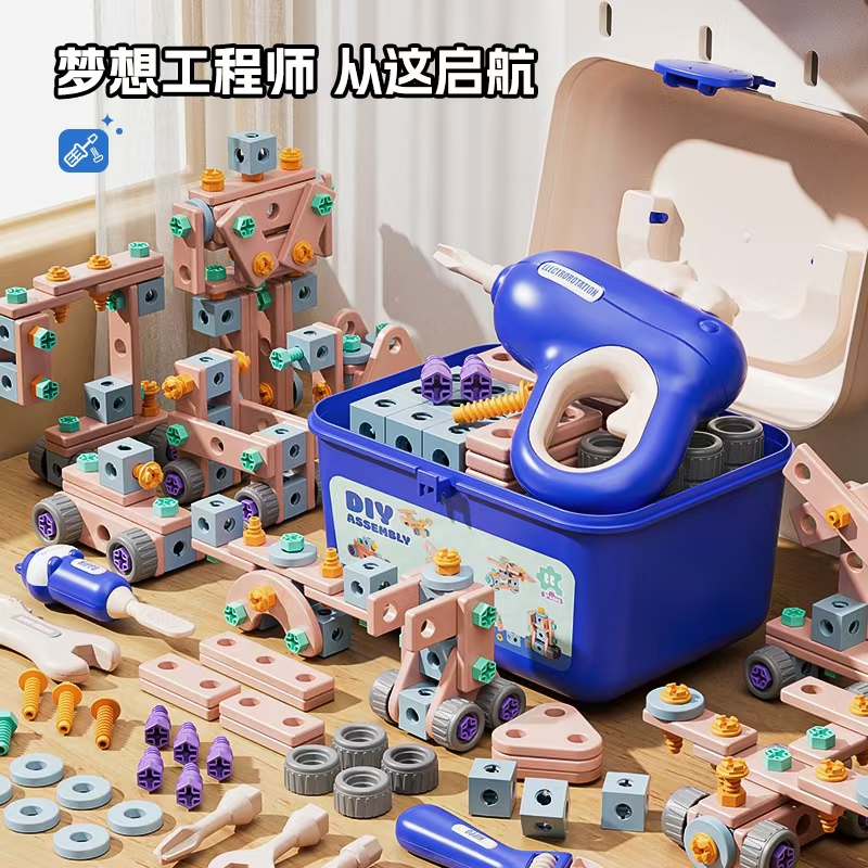 新款儿童玩具河马工具箱拧螺丝电钻修理模拟拆卸拼装益智男孩玩具