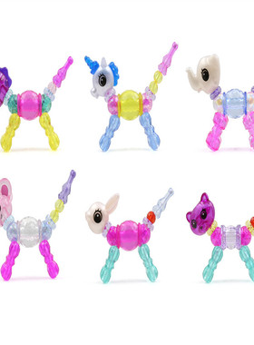 儿童女孩动物手链串珠项链玩具跨境摆摊小公主礼物独角兽手链