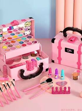 儿童化妆品手提套装安全无毒可水洗女孩宝宝生日礼物过家家玩具