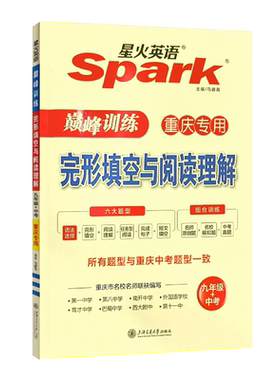 2027年江苏学业水平测试高职单招考试真题模拟试卷合格考英语数外江苏省普通高中合格性考试复习资料2025生物理地化学政治历史信息