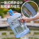 包邮 饮水机桶纯净水桶矿泉水桶带把手水桶家用食品级PC钢化桶带盖
