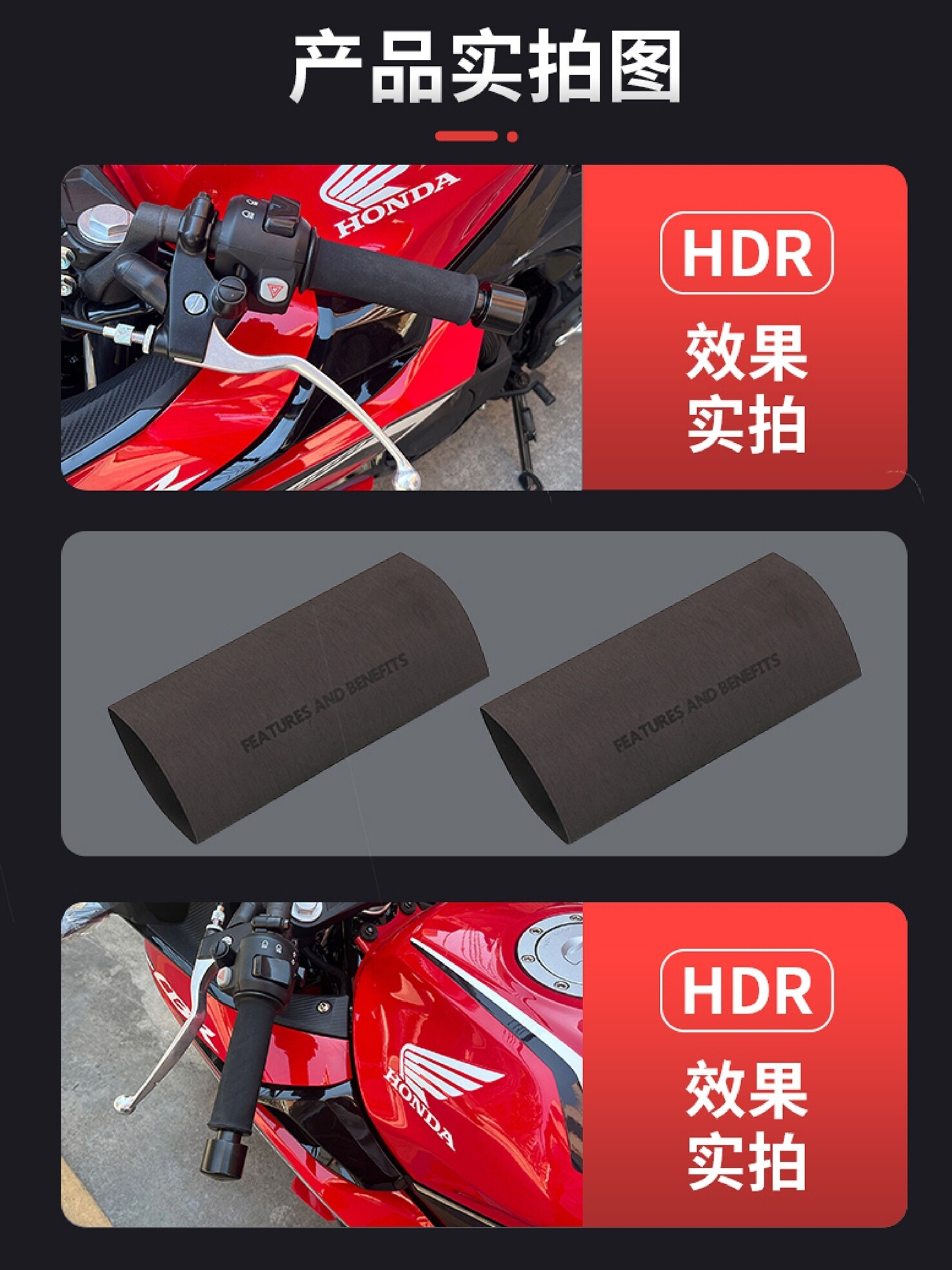 TRIUMPH T100|T120 BOBBER|STREET|SPEED ????트윈 수정 열 수축 핸들 바 고무 슬리브에 적합