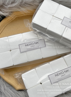 NEKO NK独家强推1200片高品质不掉屑棉片 睫毛胶清洁巾美甲店专用