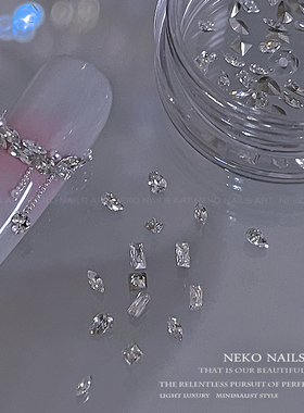NEKO NK「mini小锆石」尖底银白填缝拼钻 马眼水滴长方锆石美甲钻