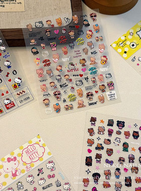 NEKO NK「Kitty贴纸合集」卡通凯蒂猫三丽鸥黑皮豹纹樱花美甲贴纸