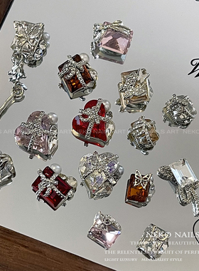 NEKO NK「圣诞礼盒钻」蝴蝶结绑带礼物夹子 锆石爪钻镶嵌美甲饰品