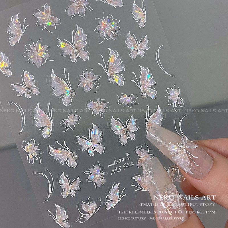 NEKONK贝壳光晶钻蝴蝶美甲贴纸