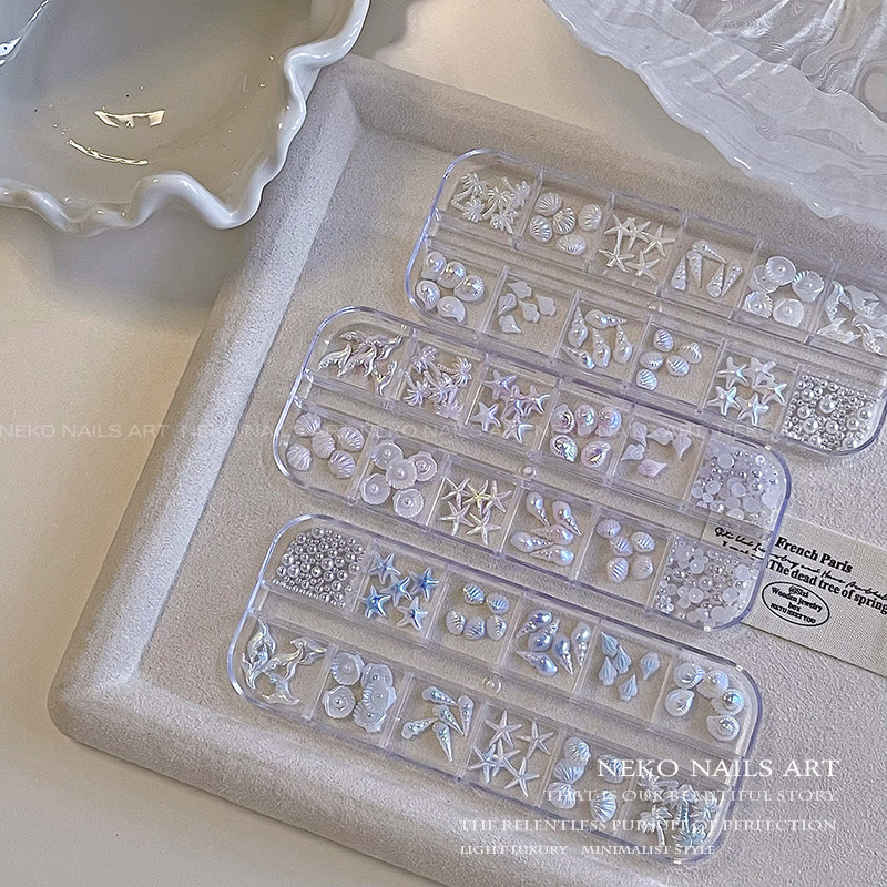 NK海洋风12格幻彩贝壳美甲饰品