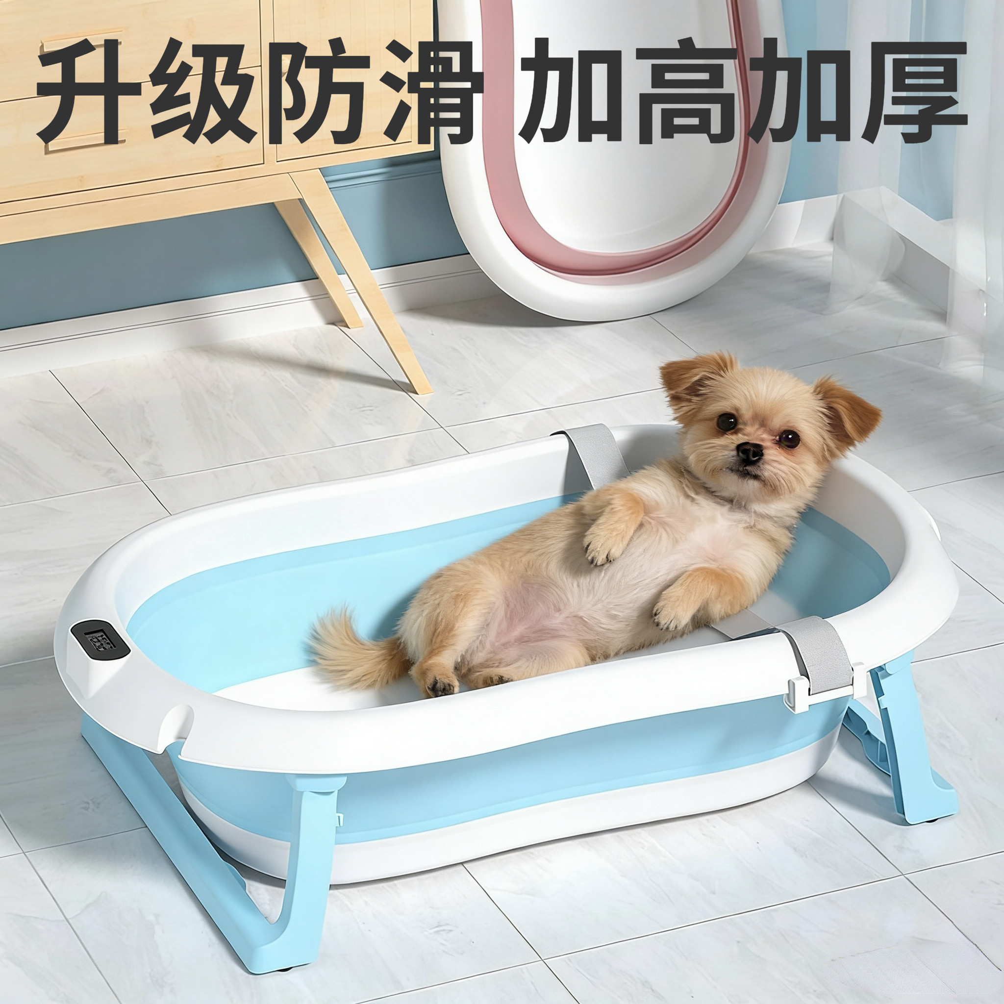 宠物狗狗洗澡盆折叠可小狗比熊猫咪专用浴盆排水带神器小型犬浴缸