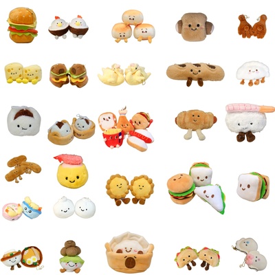 广东美食早茶点心玩偶挂件批发