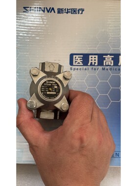 山东新华医疗脉动真空灭菌器MAST-A-990用shinva疏水阀ST-1，DN15