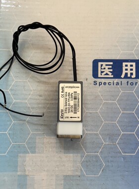 山东新华低温等离子灭菌器PS100X进过氧化氢V2阀1022-22-TFU/5N