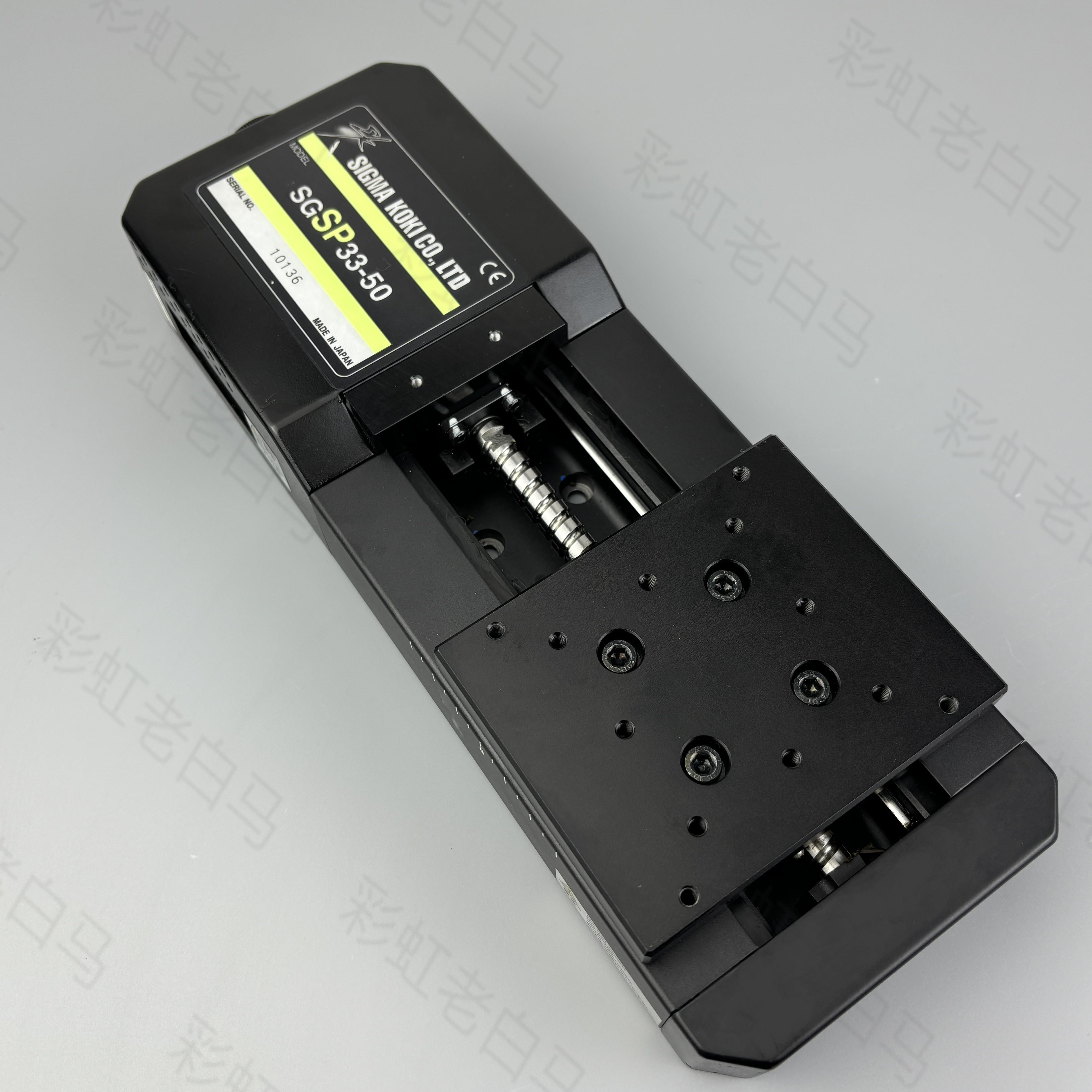 SGSP33-50高刚性精密电动滑台