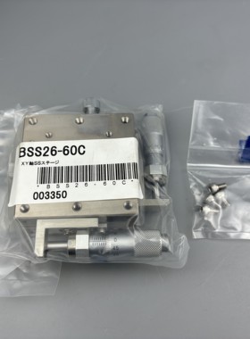 BSS26-60C 全新 XY轴手动滑台 精密光学微调滑台 台面60