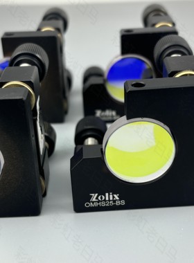 1英寸精密光学镜架  OMHS25-BS 三轴微调 丝杆螺距0.25mm