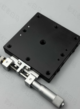 超薄型手动滑台TSDT-601S轴承钢微调平台 台面60 现货