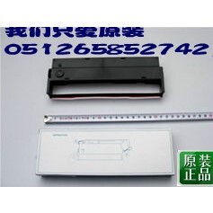 横河有纸记录仪437112-3配套六色色带 原装色带架B9906JA