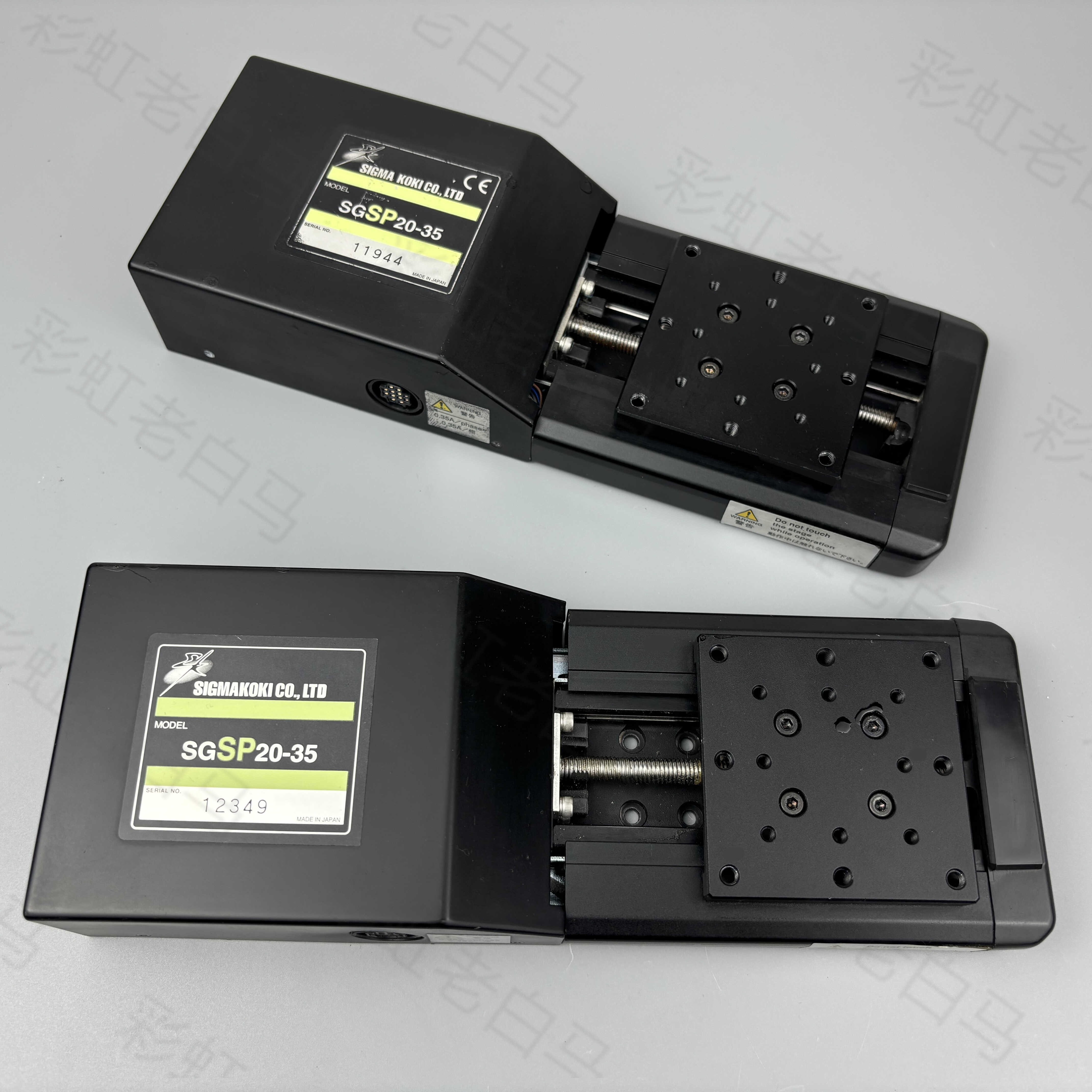 SGSP20-35高精度光学实验工作台