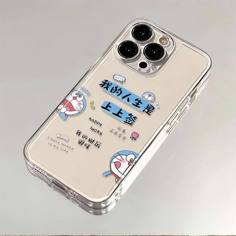 新款多啦A梦上上签适用于苹果15/14/13promax手机壳12/11软xr/xs