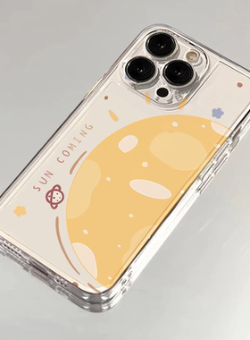 橙色星球适用OPPOA55/A58/A77/A2手机壳RENO8/9/10/12透明K9X防摔