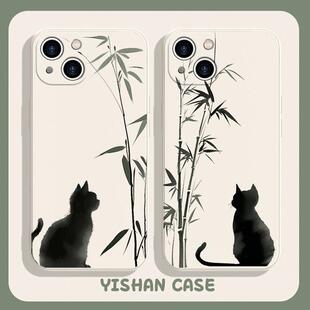 简约竹子猫适用于华为MATE50/60PRO手机壳NOVA9SE硅胶P50/P60国风