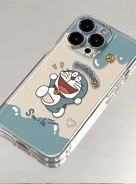 奔跑哆啦A梦适用苹果15P手机壳iPhone14新款苹果13ROMAX/12/11女