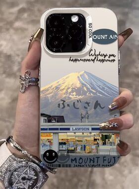 富士山下适用于小米彩银手机壳15/15pro/14CIVI4/3/13/12/红米k70/80