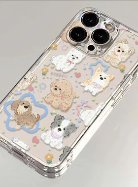 爆款韩系小狗适用OPPOA72/A57手机壳A58简约Reno9/10卡通FindX3X5