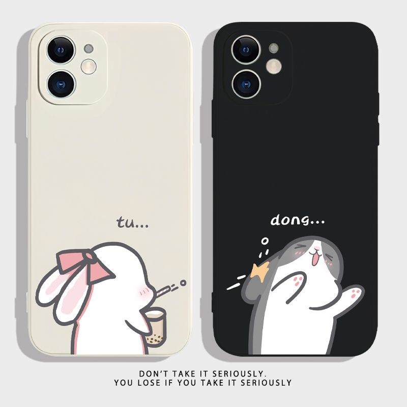 捣蛋兔子可爱适用于iPhone13苹果14promax华为nova9荣耀70情侣手机壳k50