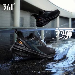 361雨屏7运动鞋男冬季加绒男鞋皮面防泼水加厚保暖棉鞋跑步鞋男士