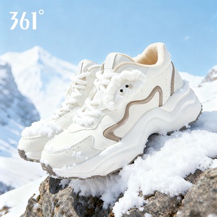 女鞋 冬季 加绒加厚保暖大棉鞋 老爹鞋 361运动鞋 皮面防水休闲鞋 女款