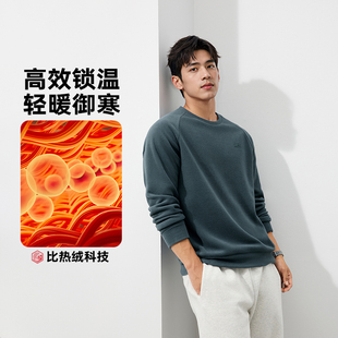 361运动卫衣男款2025冬季加绒保暖圆领卫衣男休闲摇粒绒上衣男士
