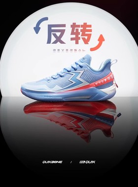 BIG3 5.0 Quick PRO篮球鞋361男鞋夏季透气运动鞋实战耐磨球鞋男