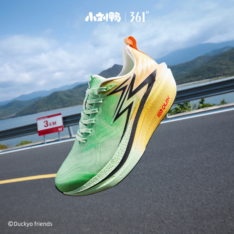 361��ȼ4MIX|�˶�Ь���ļ�רҵ����ѵ��Ь��Ь����ص��ܲ�Ь�п� 264.2Ԫ