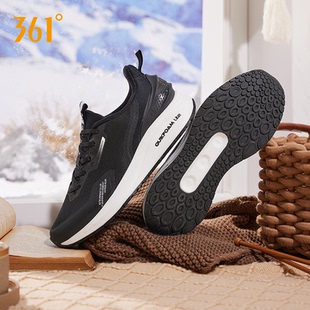 361风屏男鞋秋冬运动鞋男款加绒保暖休闲鞋轻便减震男士跑步鞋子