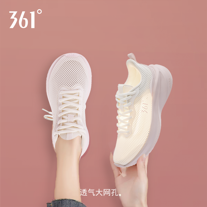 361女鞋夏季透气大网孔运动鞋女薄款网鞋网面网眼镂空女士跑步鞋