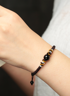 蓝绒晶手链石碑护身符