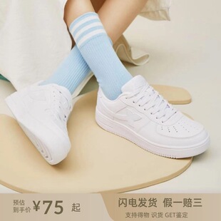 特步小白鞋空军一号夏季男女情侣板鞋百搭休闲透气休闲低帮休闲鞋