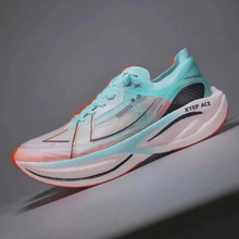 特步 160X 3.0pro减震防滑耐磨透气竞速碳板马拉松长跑跑步鞋男款