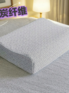 乳胶枕头专用枕套乳胶枕套40x60 35x55 35x60 30x50cm枕头套加厚