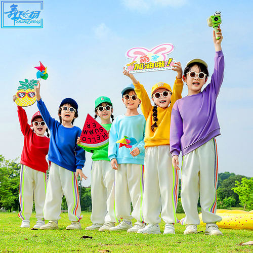 儿童啦啦队演出服幼儿园彩色班服