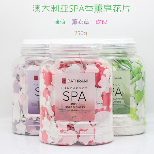 玫瑰香薰皂花片清洁球
