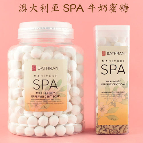 清洁球去角质沐姬滋润保湿
