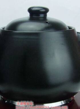正品文新祝尔康2.8l保健耐热砂锅