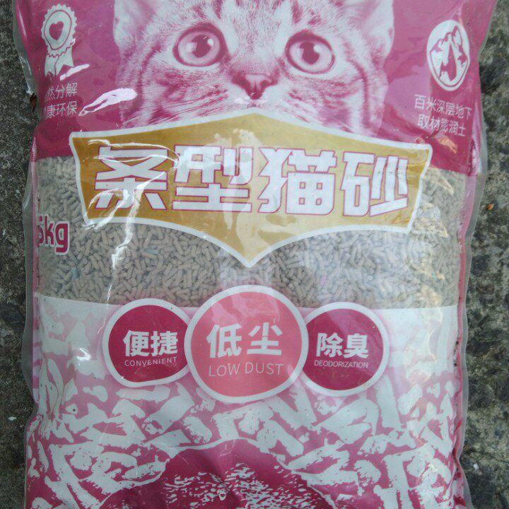 宝尼可爱条砂膨润土条形沙猫砂10kg结团